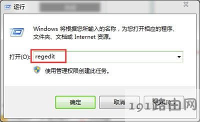 Xϵy(tng)޸windows汾̖E - վ