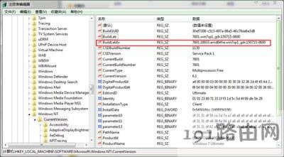 Xϵy(tng)޸windows汾̖E - վ