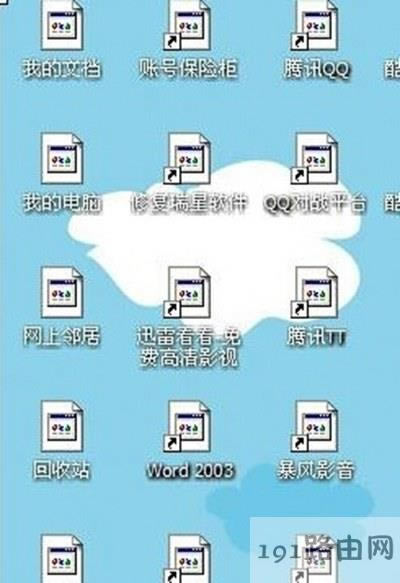 XD(bio)ȫ׃ɰɫļôk - վ