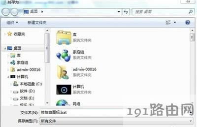 XD(bio)ȫ׃ɰɫļôk - վ