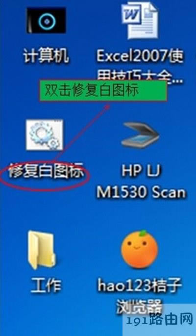 XD(bio)ȫ׃ɰɫļôk - վ