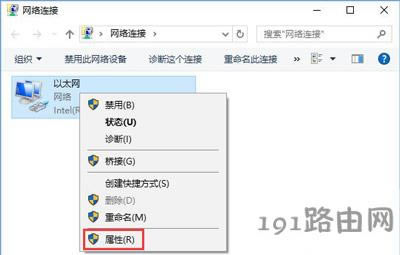 Win10ϵy(tng)XBVPNso(w)_(ki)W(wng)(y)ĽQ