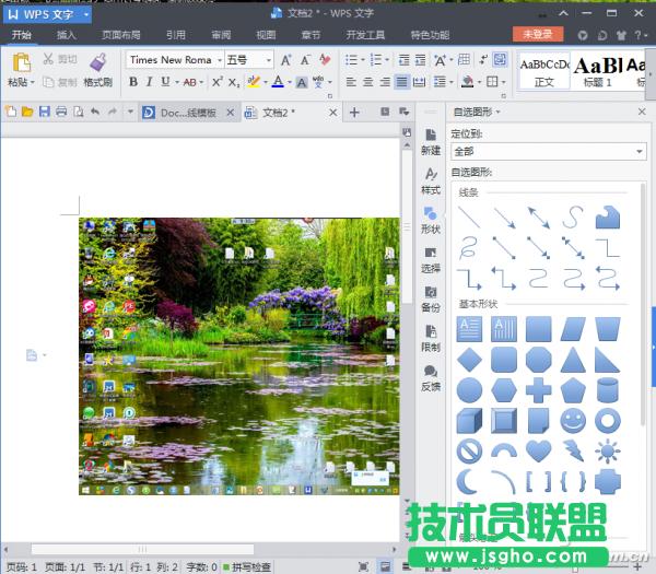WPS(bio)עNDη̖ (lin)