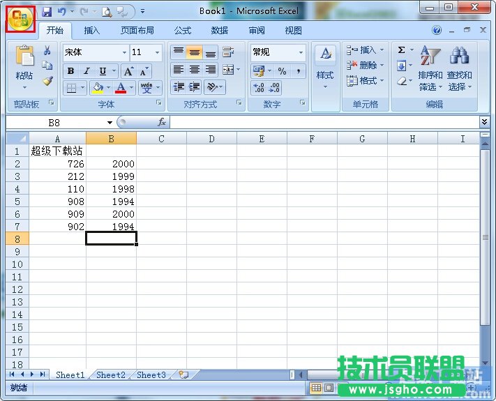 ExcelݔС(sh) (lin)
