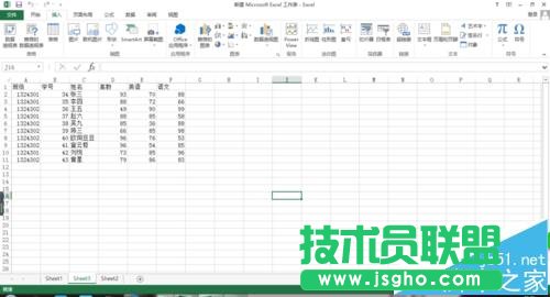 excel表格中的數(shù)據(jù)怎么創(chuàng)建為曲面圖? 三聯(lián)