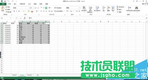 excel表格中的數(shù)據(jù)怎么創(chuàng)建為曲面圖?