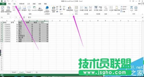excel表格中的數(shù)據(jù)怎么創(chuàng)建為曲面圖?