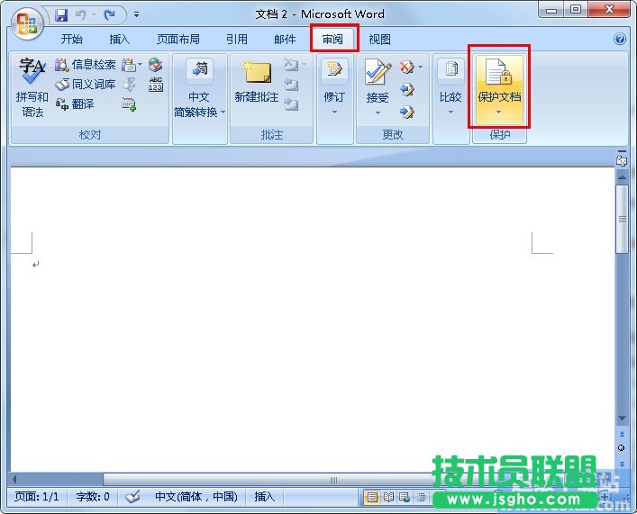 快牙連接不上電腦怎么辦 三聯(lián)