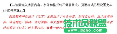 Office2010brF1402e`ôk   