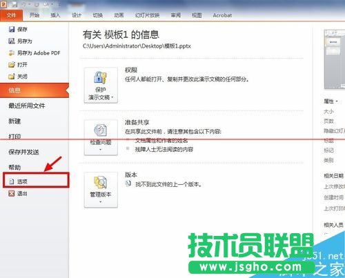 PPTǶwڛ]wXô@ʾ
