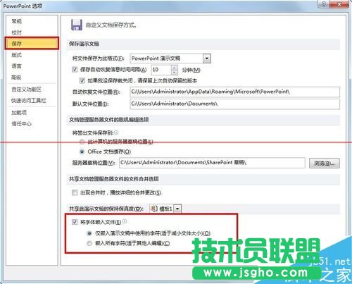 PPTǶwڛ]wXô@ʾ