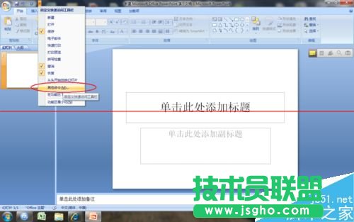 pptôOû޸Ԅӱrg