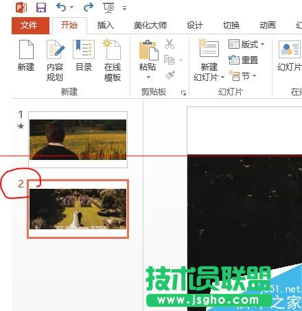 PPTŻßƬĕrF(xin)հôk