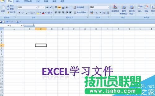 excel{(dio)ęn@ʾ?  (lin)