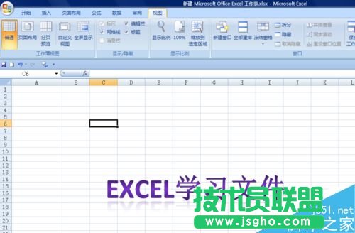 excel{(dio)ęn@ʾ?