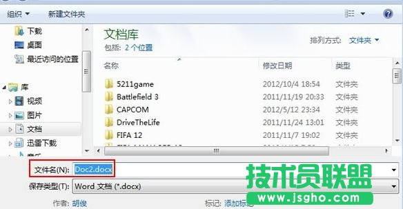 ôword2013ęnOÞK汾