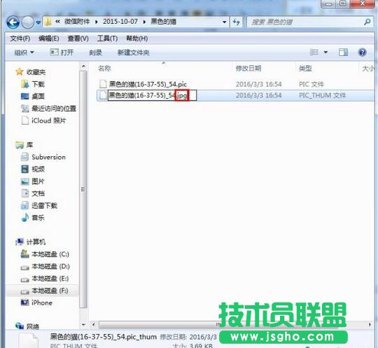 鿴֏͵Xϵ΢ňDƬҕlZ,΢Zӛ䛻֏