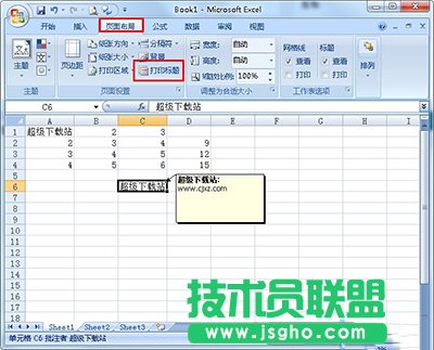 Excelôӡע  (lin)