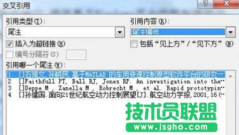 Word2013OβעԄӅīI