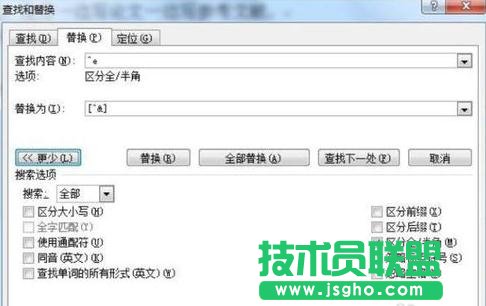 Word2013OβעԄӅīI