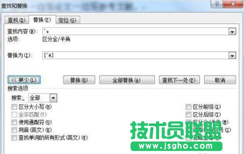 Word2013OβעԄӅīI