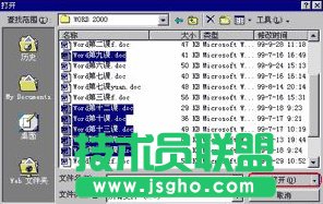 word2010ͬr_ęnĽQk word2010ęnڲŲ鿴̳