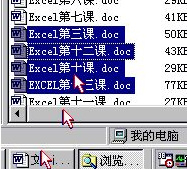 word2010ͬr_ęnĽQk word2010ęnڲŲ鿴̳