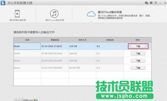 _(ki)֙C(j)֏(f),_(ki)֙C(j)֏(f)󎟵ģʽ