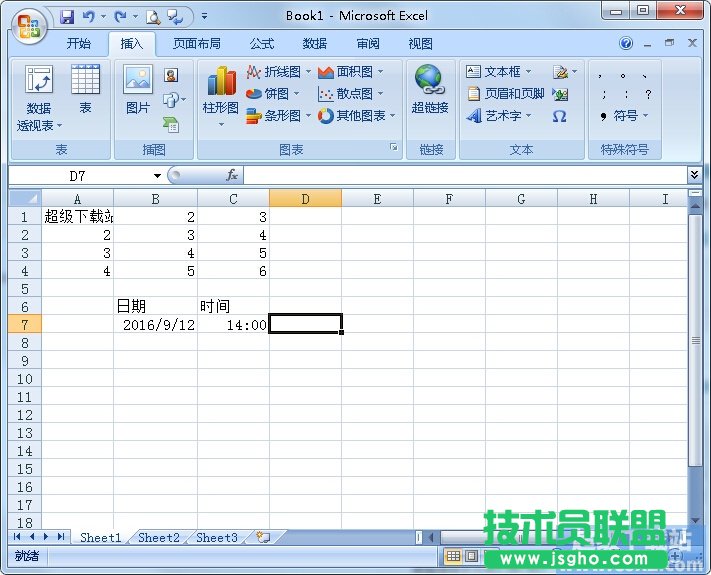 Excelκϲڕrg (lin)