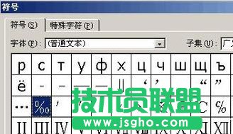 Wordǧ̖ôWordǧ̖ķ̳