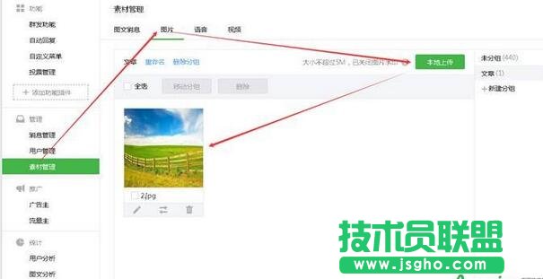 96΢ž݋̳,΢Źƽ_,΢Źƽ_ĻθQ