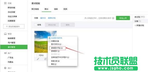 96΢ž݋̳,΢Źƽ_,΢Źƽ_ĻθQ