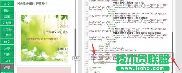 96΢ž݋̳,΢Źƽ_,΢Źƽ_ĻθQ