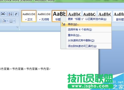 word΄Ŀ䛵docęn