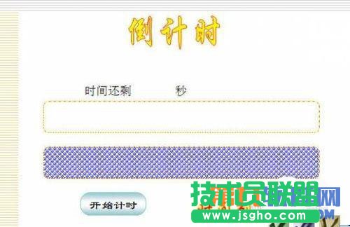 (sh)PowerPointӋ(j)r(sh)