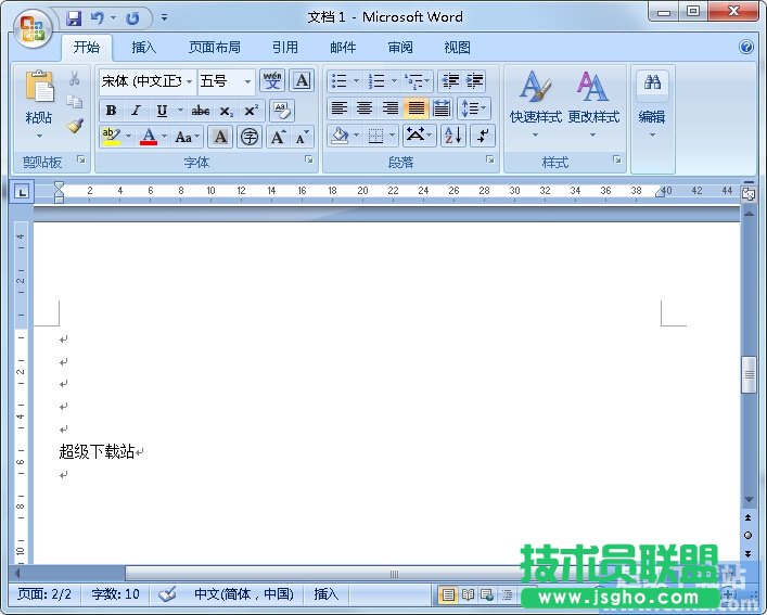 Wordęnֻӡ(dng)ǰ(y) (lin)