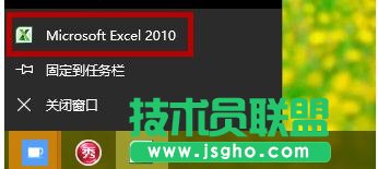 excelͬr(sh)_(ki)ɂ(g)