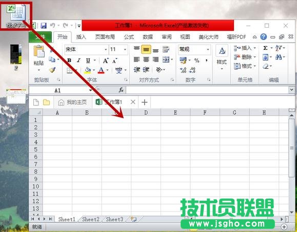 excelͬr(sh)_(ki)ɂ(g)