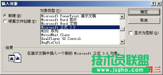 PPTô빫ʽ (lin)