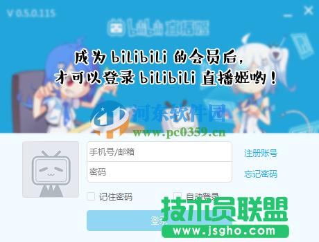 bilibiliֱôbilibiliֱʹ÷