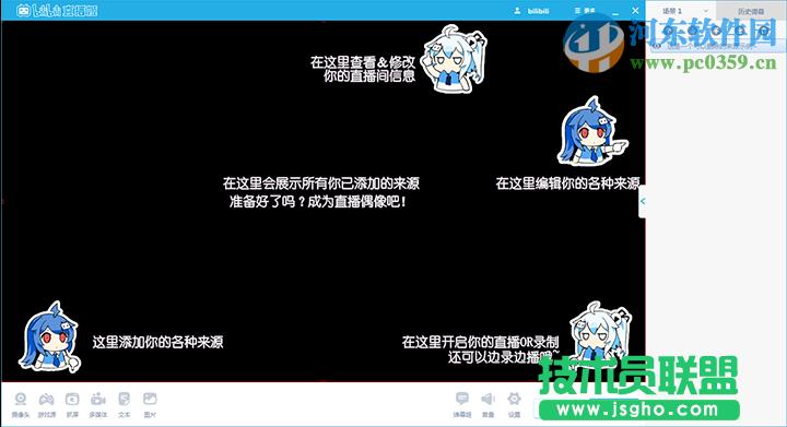 bilibiliֱôbilibiliֱʹ÷