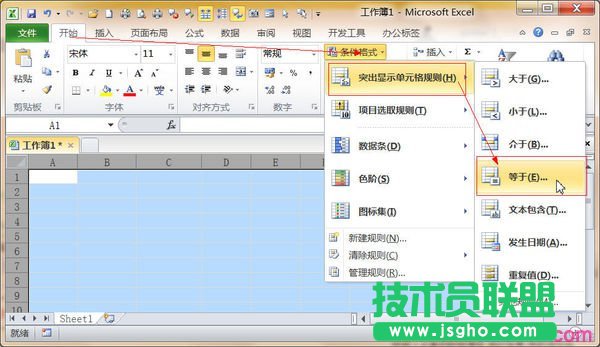 excelOݔ1Ԅ׃ɼtɫw1 