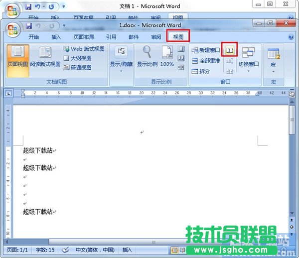 WordęnβŲ鿴 (lin)