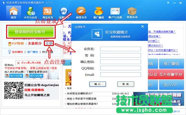 ôˢ؈P(gun)ע (lin)
