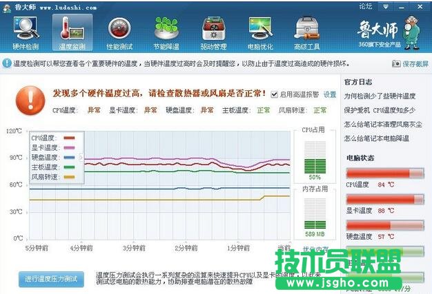 ,yض,󎟜yضȜʆ,󎟜yضȜʆ