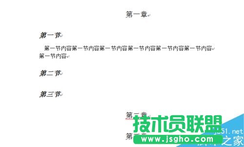 word΄h(bio)}ǰĺc(din)̖