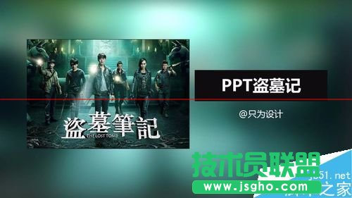 㶹v,㶹vƂôh,㶹vôhƶ˂ļ