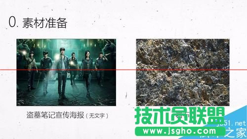 㶹v,㶹vƂôh,㶹vôhƶ˂ļ