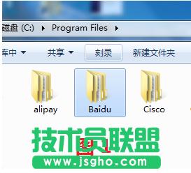 жdٶl(wi)ʿ (lin)