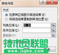 ExcelΌհ׆Ԫ؏͵Ĕh